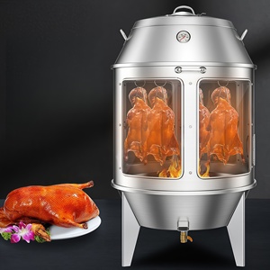 Máquina Rostizadora <span class=keywords><strong>de</strong></span> Pollo Eléctrica Comercial - Totalmente Automática con Precio <span class=keywords><strong>de</strong></span> Fábrica Competitivo al por Mayor - Product Image 1