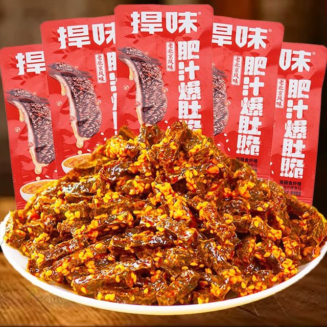 ZZT Spicy Braised Mahjong Style Casual Snacks with Gravy HACCP Certified Semi-Soft Texture Bag Packing