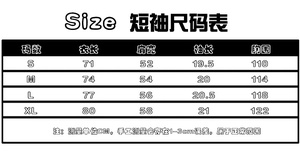 ดรอปชิปปิ้ง 2026 เสื้อผ้าผู้ชายขายส่ง ผ้าฝ้ายออร์แกนิค 100% ผ้าฟลีซ เป็นมิตรกับสิ่งแวดล้อม ทรงหลวม สตรีทแวร์ พิมพ์โลโก้ตามสั่ง ลายกราฟิกวินเทจ - Product Image 6