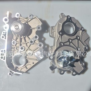 Bomba de agua para Great Wall H6 X200 V200 Steed GW4D20 1307100-ED01, pieza de repuesto nueva - Product Image 2