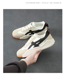 Zapatillas Deportivas Casuales Transpirables Clásicas para Mujer, Diseño <span class=keywords><strong>Agan</strong></span> Board, Color Blanco, Antideslizantes y Resistentes al Desgaste, Primavera/Otoño - Product Image 5