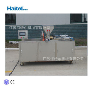 Đầy đủ tự động mãng cầu <span class=keywords><strong>muffin</strong></span> cupcake dây chuyền sản xuất máy chế biến cho ngành công nghiệp thực phẩm - Product Image 2