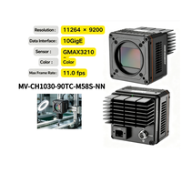 Kamera Industri HIK ROBOT Original Baru MV-CH1030-90TC-M58S-NN, Model Warna 103MP 10GigE