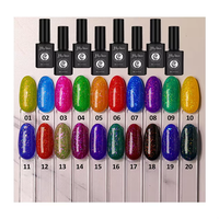 Vernis Gel UV Nébuleuse Sans HEMA et Sans TPO, Personnalisé, Soak Off, pour Salon de Manucure, Gel Caoutchouc, OEM ODM