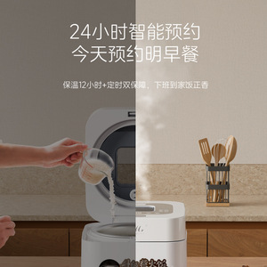 Ceo Mr Rice Cooker 3L Electric Smart <b>Timer</b> Multi Function With Viewing Window - Product Image 5