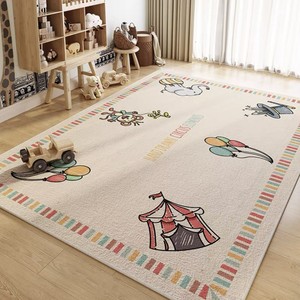 <span class=keywords><strong>Tapis</strong></span> de <span class=keywords><strong>jeu</strong></span> pour enfants, fabriqué en usine, antidérapant, avec support en TPR, motif personnalisé imprimé, lavable, imperméable, pour ramper sur le sol - Product Image 1