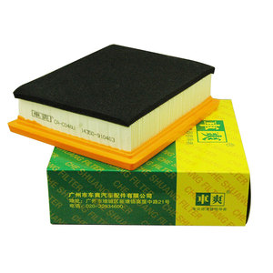 <span class=keywords><strong>CA</strong></span>-C046U 14350-910403 LX4768 0986AF3242 DongFeng Aeolus A30 AX3 AX5 için fabrika fiyat araba hava filtresi - Product Image 2