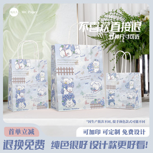 Bolsas de Papel Kraft de Color Tang, Gruesas y Biodegradables, con Impresión de Logotipo, para Pasteles Lunares y Regalos, Se Aceptan Pedidos al por Mayor - Product Image 3