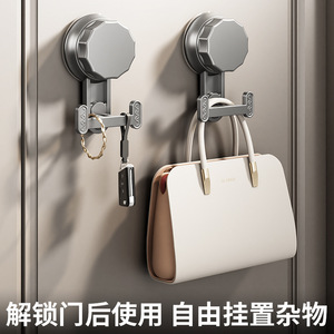 Gancho de Succión para la Familia, Gancho de Pared Minimalista con Forma de Polígono, Multifuncional, Fuerte Adhesivo, Soporta Carga, para Uso en Puertas de Baño - Product Image 5