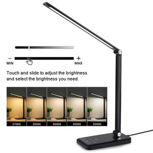 Lampe de bureau LED tactile USB pour le soin des yeux avec 5 modes d'éclairage et 5 niveaux de luminosité, lampes de lecture LED - Product Image 1