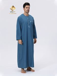 Vêtements de prière pour hommes musulmans, style ethnique minimaliste et tendance, nouveau design doux et confortable - Product Image 4