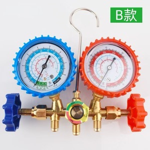 Equipo <span class=keywords><strong>de</strong></span> Prueba <span class=keywords><strong>de</strong></span> Presión Ajustable <span class=keywords><strong>de</strong></span> Cobre SH-2003 para Grupos <span class=keywords><strong>de</strong></span> Llenado <span class=keywords><strong>de</strong></span> Refrigerante <span class=keywords><strong>de</strong></span> <span class=keywords><strong>Aire</strong></span> <span class=keywords><strong>Acondicionado</strong></span> <span class=keywords><strong>de</strong></span> Doble Colector - Product Image 3