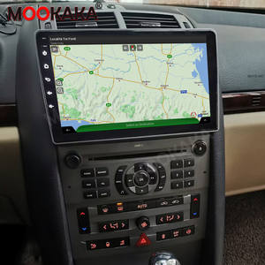<span class=keywords><strong>Android</strong></span> 11,0 reproductor de DVD del coche para <span class=keywords><strong>Peugeot</strong></span> <span class=keywords><strong>407</strong></span> <span class=keywords><strong>Peugeot</strong></span> 2004-2010 navegación GPS unidad reproductor multimedia <span class=keywords><strong>pantalla</strong></span> táctil de radio - Product Image 4