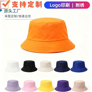 Chapeau Bob en Toile Couleur Unie Unisexe Adulte Décontracté Printemps Automne Voyage Protection Solaire Chapeau de Pêcheur en Coton - Product Image 4