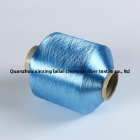 Fil chenille polyester 75D teint en gros d'usine, haute brillance, options colorées/bleues, nouveautés pour le tissage textile