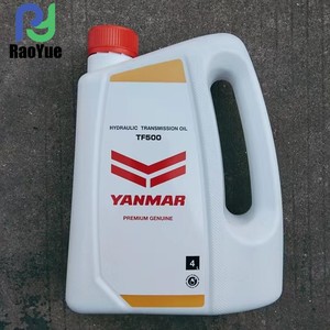 Aceite Lubricante Hidráulico para Transmisión de Trasplantadora/Cosechadora de Arroz 70/82/85/880/AG600 TF-500 4.1kg - Product Image 2