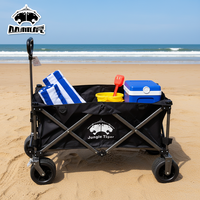 Chariot de camping pliable tout-terrain robuste, chariot de camping pliable de petite taille pour pique-nique en plein air