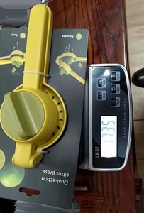 Spremiagrumi manuale in plastica multifunzione per uso domestico spremiagrumi e verdura - Product Image 2
