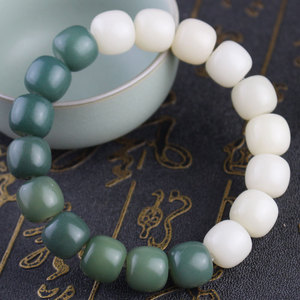 Gradient Green And White Jade Bodhi Root <b>Bracelet</b> 11x12mm 18 <b>Beads</b> Ethnic Style Jewelry For <b>Men</b> Women Gift - Product Image 2