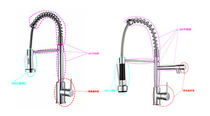 Смеситель кухонный из нержавеющей стали - Product Image 5