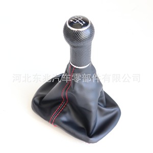 Volkswagen Golf Gear <b>Shift</b> <b>Knob</b> Black Leather Ergonomic Design Car Interior Accessory - Product Image 3