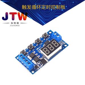 JTW Digital Countdown <b>Timer</b> Module 12-24V Manual Control <b>Timer</b> Switch 16A 240V PC Material - Product Image 5