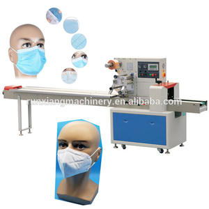 Máquina de Envasado Tipo Almohada de Alta Eficiencia para Alimentos, Máquina de Envasado de Almohadas de Alta Velocidad para Mascarillas, Proveedor - Product Image 2