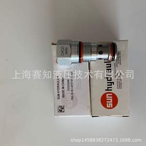 Vanne à cartouche filetée CXCD-XAN CXCDXAN par SUNhydraulics en stock avec soupape de sécurité hydraulique - Product Image 3