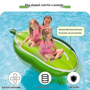 Nouveau matelas flottant gonflable en PVC personnalisé pour enfants, transfrontalier, pour piscine et <span class=keywords><strong>bain</strong></span> <span class=keywords><strong>de</strong></span> <span class=keywords><strong>soleil</strong></span> - Product Image 4