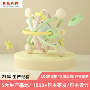 Ying's Manhattan Baby Silicone Teething Ball 0-24 Months Infant <b>Biting</b> Toy Anti-Hand-<b>Biting</b> Magic Tool - Product Image 2