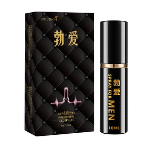 Spray retardateur classique Sakai 10 ml, spray externe pour hommes pour des rapports sexuels plus longs - Product Image 3