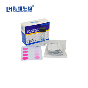 Nhà máy cung cấp Hot Bán dpd Clo dư <span class=keywords><strong>Kit</strong></span> kiểm tra 0.05-1mg/L nhanh chóng kiểm tra miễn phí Clo <span class=keywords><strong>Kit</strong></span> kiểm tra - Product Image 4