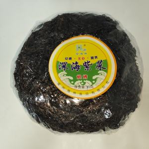 Nourriture végétarienne Porphyra Haitanensis de qualité C Vente en gros - Product Image 1