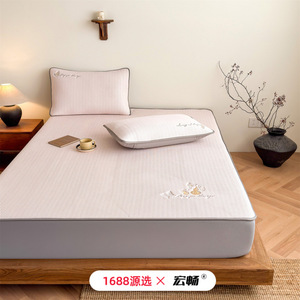 Hongchang Ice <b>Silk</b> Cooling Mat 5A Antibacterial Summer Bedding Set for Adults Children Elderly - Product Image 1