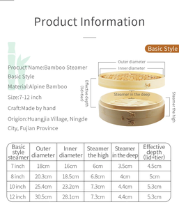 Cestello per Cottura a Vapore in Bambù Personalizzato all'Ingrosso, Vaporiera per Ravioli e Dim Sum con Bacchette, Forma Rotonda Marrone per Cucina - Product Image 2