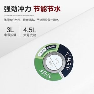 โถสุขภัณฑ์เซรามิกเฉาโจวแบบชิ้นเดียว ระบบไซฟอน 3 ลิตร แบบตั้งพื้น พร้อมท่อระบายน้ำขนาดใหญ่ สำหรับใช้ในบ้าน - Product Image 4