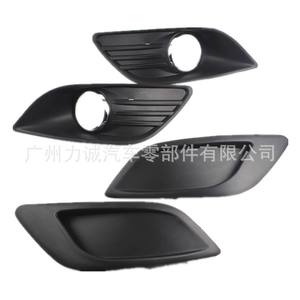 Para Ford Focus 2009 Sedán, Bisel de Luz Antiniebla Delantera Sin Orificios, Accesorio Exterior 8M5119953BE/8M5119952BE Aplicable - Product Image 2