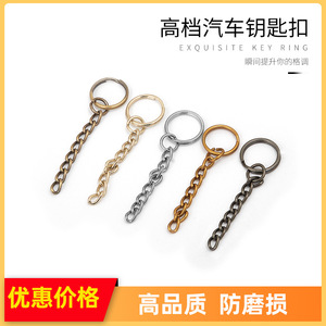 โซ่โลหะขนาด 16 มม. 8 ข้อต่อ สำหรับอุปกรณ์ฮาร์ดแวร์ DIY ใช้ในบ้าน - Product Image 5