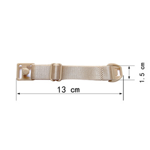 Correa para sujetador con extractor de leche, 1,5 cm de ancho, ajustable, antideslizante, nailon sin costuras, talla única para mujer - Product Image 1