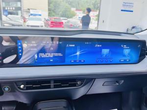 <span class=keywords><strong>Ford</strong></span> <span class=keywords><strong>Mondeo</strong></span> <span class=keywords><strong>2023</strong></span> EcoBoost 180 Turbo Edición Lujo Oscuro con Asientos de Cuero, Automático, Luces LED, Volante a la Izquierda, R18 - Product Image 6