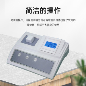 Ruyi SD-2 Benchtop Colorimeter Digital Single Beam LED <b>Light</b> Source <b>Beer</b> Color Measurement Device - Product Image 4