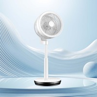 Prix bon marché ventilateur sur pied simple ventilateur rechargeable portable pour la vie quotidienne