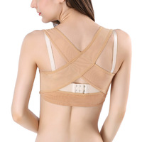 Soutien-gorge correcteur de posture professionnel ajustable pour femme avec soutien poitrine et dos, gaine amincissante, ceinture de maintien mammaire