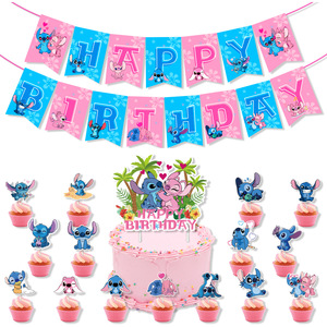 Kit de Décoration Thème <span class=keywords><strong>Stitch</strong></span> <span class=keywords><strong>Rose</strong></span> pour Fête, Comprend une Bannière et des Cake Toppers pour Anniversaire de Filles, Fournitures de Fête <span class=keywords><strong>Stitch</strong></span> - Product Image 4