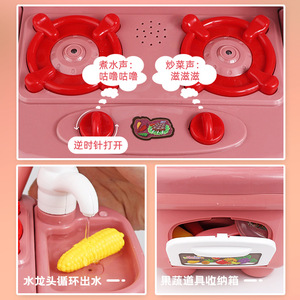 Pretend Play Kitchen Toy Set Plastic Food Cutting Toys For Kids Ages 2 4 Years Simulated Cooking Set - Product Image 4