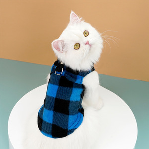 Pet Fleece Vest Plaid Design D-<b>Ring</b> For Dog <b>Cat</b> Autumn Winter Wear - Product Image 4