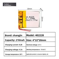 Batterie au lithium polymère rechargeable 210 mAh 402228 pour lampe de visite audio Bluetooth, avec PCM/BMS KC, fournie directement par l'usine en Chine