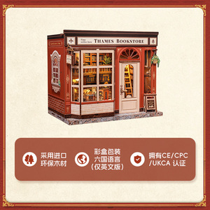 CuteBee Thames Bookstore Wooden DIY Miniature <b>Model</b> <b>Building</b> Block Puzzle Desktop Ornament Gift for Youth - Product Image 2