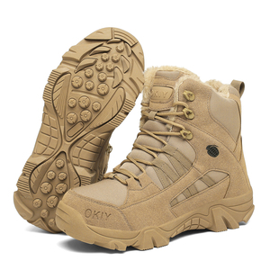 Botas de Trabajo Tácticas Profesionales para Hombre al por Mayor, Puntera de Acero, Aislantes, Seguras, Duraderas, Parte Superior de PU, para Todas las Estaciones, Botas de Senderismo y Misión - Product Image 1