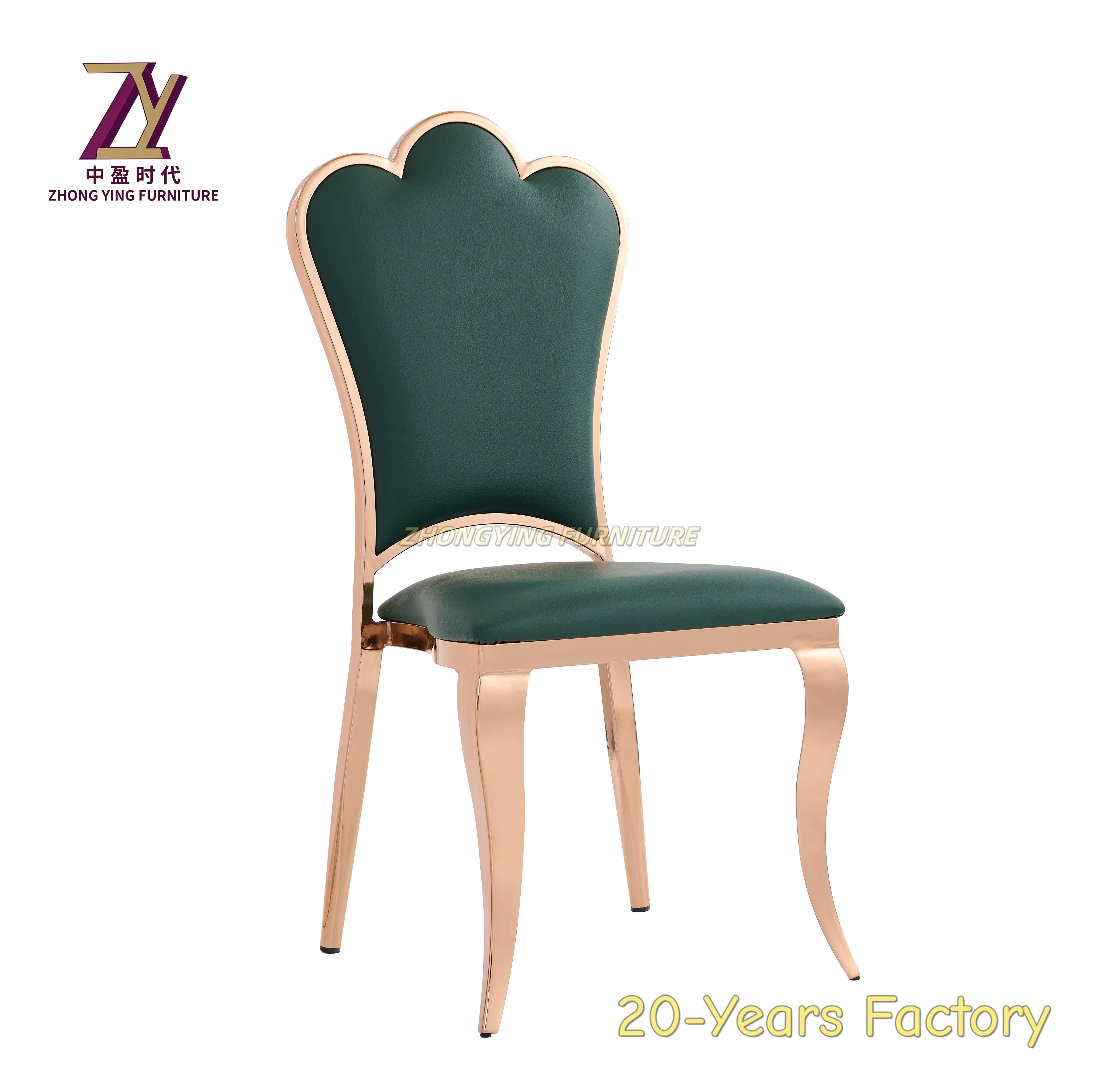 กองทัพสีเขียว